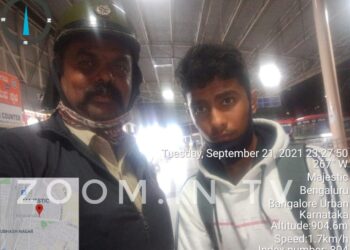 ಉಪ್ಪಿನಂಗಡಿ: ರಾಮಕುಂಜ ಬಾಲಕರ ವಸತಿ ನಿಲಯದಿಂದ ನಾಪತ್ತೆಯಾಗಿದ್ದ ಅಂಜನ್ ಬೆಂಗಳೂರಿನಲ್ಲಿ ಪತ್ತೆ..!