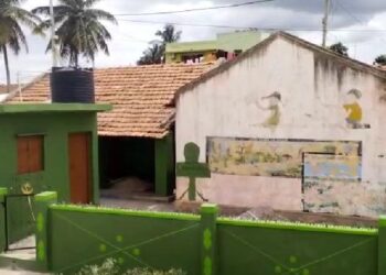 ಮಸೀದಿಯಾಗಿ ಮಾರ್ಪಾಡಾದ 45 ವರ್ಷಗಳ ಸರ್ಕಾರಿ ಶಾಲೆ..! ಸ್ಥಳೀಯರ ಆಕ್ರೋಶ