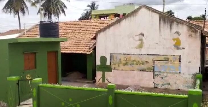 ಮಸೀದಿಯಾಗಿ ಮಾರ್ಪಾಡಾದ 45 ವರ್ಷಗಳ ಸರ್ಕಾರಿ ಶಾಲೆ..! ಸ್ಥಳೀಯರ ಆಕ್ರೋಶ