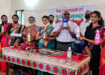 ಕೇಪು: ಗ್ರಾ.ಪಂ.ಸಂಗಮ ಸಂಜೀವಿನಿ ಒಕ್ಕೂಟದ ಉತ್ಪನ್ನಗಳ ಬಿಡುಗಡೆ ಕಾರ್ಯಕ್ರಮ