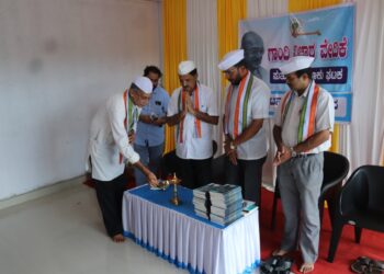 ಪುತ್ತೂರು: ಗಾಂಧಿ ವಿಚಾರ ವೇದಿಕೆ ಪುತ್ತೂರು ಘಟಕದ ಉದ್ಘಾಟನಾ ಕಾರ್ಯಕ್ರಮ