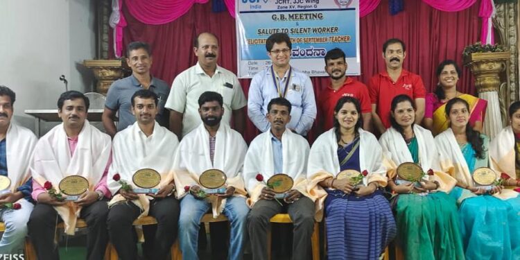 ವಿಟ್ಲ: ಜೆಸಿಐ ಘಟಕದ ಸಾಮಾನ್ಯ ಸಭೆ:; “ಗುರುವಂದನಾ” ಕಾರ್ಯಕ್ರಮ