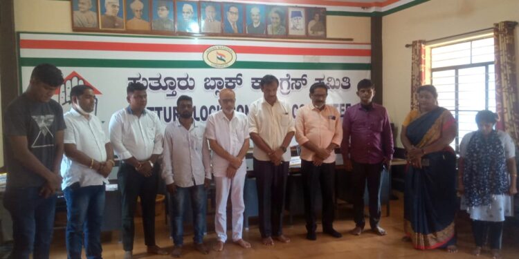 ಪುತ್ತೂರು: ಬ್ಲಾಕ್ ಕಾಂಗ್ರೆಸ್ ವತಿಯಿಂದ ದ.ಕ. ಜಿಲ್ಲಾ ಕಾಂಗ್ರೆಸ್ ಕಾರ್ಯದರ್ಶಿ  ಯಕೂಬ್ ಹಾಜಿಯವರಿಗೆ ಶ್ರದ್ಧಾಂಜಲಿ