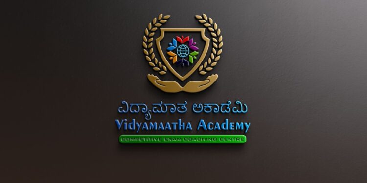 (ಅ.4 ) ವಿದ್ಯಾಮಾತ ಅಕಾಡೆಮಿಯಲ್ಲಿ ಪೊಲೀಸ್ ಸಬ್ ಇನ್ಸ್ ಪೆಕ್ಟರ್ / ಪೊಲೀಸ್ ಕಾನ್ ಸ್ಟೇಬಲ್ ನೇಮಕಾತಿ ಲಿಖಿತ ಪರೀಕ್ಷಾ ತರಬೇತಿಯ 3 ನೇ ಬ್ಯಾಚ್ ಪ್ರಾರಂಭ