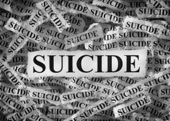 ಕಡಬ: ಉದನೆಯ ತೂಗುಸೇತುವೆ ಬಳಿ ವ್ಯಕ್ತಿಯ ಚಪ್ಪಲ್ ಹಾಗೂ ಬ್ಯಾಗ್ ಪತ್ತೆ:; ನದಿಗೆ ಹಾರಿ ಆತ್ಮಹತ್ಯೆ ಶಂಕೆ..!