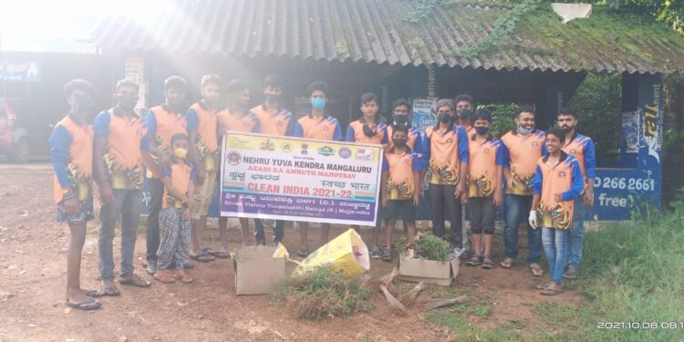 ತಿಂಗಳಾಡಿ: ಆಜಾದಿ ಕಾ “ಅಮೃತಮಹೋತ್ಸವ” “ಸ್ವಚ್ಛ ಭಾರತ್” ಕಾರ್ಯಕ್ರಮದಡಿಯಲ್ಲಿ ಸ್ವಚ್ಛತಾ ಕಾರ್ಯಕ್ರಮ