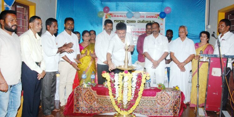 ವೀರಕಂಭ: ಹಿರಿಯ ಪ್ರಾಥಮಿಕ ಶಾಲೆಯಲ್ಲಿ ಆಂಗ್ಲ ಮಾಧ್ಯಮದ ತರಗತಿ ಉದ್ಘಾಟನೆ: ಶಾಲಾ ಶತಮಾನೋತ್ಸವ ಕಾರ್ಯಕ್ರಮಕ್ಕೆ ಚಾಲನೆ