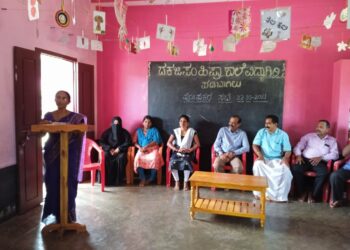 ವಿಟ್ಲ: ಪಡಿಬಾಗಿಲು ಶಾಲೆಯಲ್ಲಿ ಪೋಷಕರ ಸಭೆ