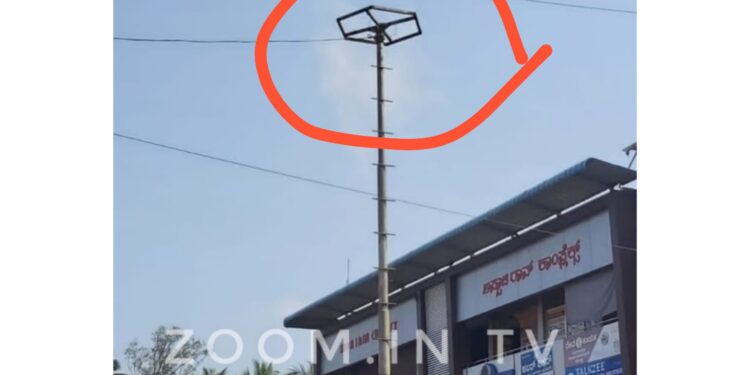 ಕತ್ತಲಲ್ಲಿ ವಿಟ್ಲದ ಕೇಂದ್ರ ಬಿಂದುವಾದ ಬಸ್ ನಿಲ್ದಾಣ ;; ಹತ್ತು ದಿನ ಕಳೆದರೂ ಅಳವಡಿಕೆಯಾಗಿಲ್ಲ ‘ಬೀದಿದೀಪ’ – ಜನತೆಯಿಂದ ತೀವ್ರ ಆಕ್ರೋಶ