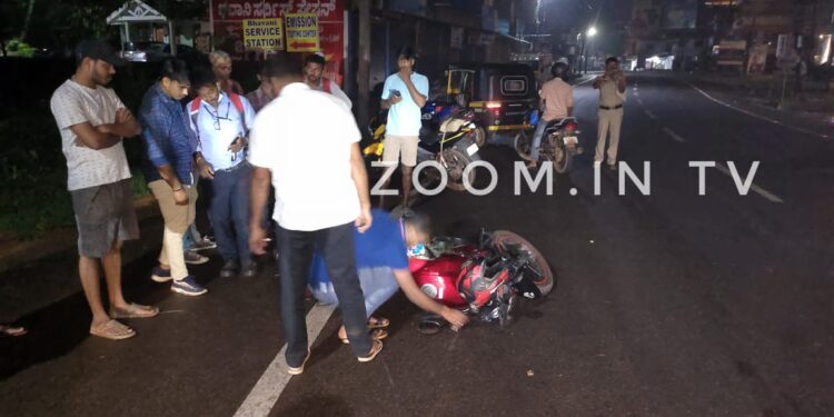 ಬೊಳ್ವಾರು : ಆಕ್ಟಿವಾ ಮತ್ತು ಬೈಕ್ ನಡುವೆ ಭೀಕರ ಅಪಘಾತ..!! ಬೈಕ್ ಸವಾರ ಗಂಭೀರ