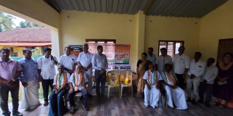 ಕೋಡಿಂಬಾಡಿ: ಮಹಾತ್ಮಗಾಂಧಿ ‘ಗ್ರಾಮ ಸ್ವರಾಜ್ಯ’ ಕಾರ್ಯಕ್ರಮ