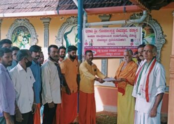 ಕನ್ಯಾನ: ವಿ.ಹಿಂ.ಪ. ಬಜರಂಗದಳ ವತಿಯಿಂದ ಬನಾರಿ ಶ್ರೀ ಗೋಪಾಲಕೃಷ್ಣ ದೇವಸ್ಥಾನದಲ್ಲಿ ವಸ್ತ್ರ ಸಂಹಿತೆ ಜಾರಿಗೊಳಿಸುವಂತೆ ಮನವಿ