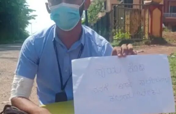 ಬೆಳ್ತಂಗಡಿ: ಸಂಘಟನೆಯಲ್ಲಿದ್ದಾನೆಂದು ಕಾಲೇಜಿನಿಂದ ವಿದ್ಯಾರ್ಥಿ ಡಿಬಾರ್‌..!! ಕಾಲೇಜು ಮುಂಭಾಗ ಏಕಾಂಗಿ ಪ್ರತಿಭಟನೆ