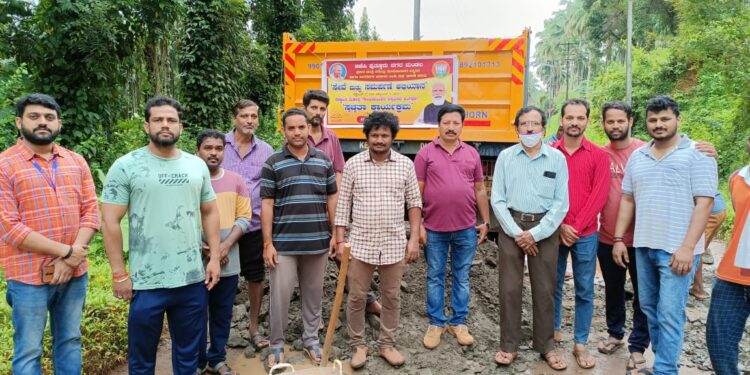 ಪುತ್ತೂರು: ವಿಧಾನಸಭಾ ಕ್ಷೇತ್ರದ ವಾರ್ಡ್ ಸಂಖ್ಯೆ 8 ರಲ್ಲಿ ವಿಶಿಷ್ಟ ರೀತಿಯಲ್ಲಿ ಗಾಂಧೀ ಜಯಂತಿ ಆಚರಣೆ