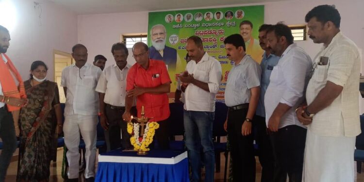 ವಿಟ್ಲಪಡ್ನೂರು: ಬಿಜೆಪಿ ಮಹಾಶಕ್ತಿ ಕೇಂದ್ರದ ವತಿಯಿಂದ ರಕ್ತದಾನ ಶಿಬಿರ