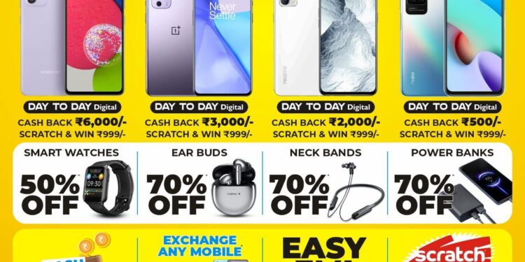 ‘ಡೇ ಟು ಡೇ’ ಮೊಬೈಲ್ ಶೋ ರೂಂನಲ್ಲಿ ‘ಮೊಬೈಲ್ ಹಬ್ಬ’:; ನವರಾತ್ರಿ ಪ್ರಯುಕ್ತ ವಿಶೇಷ ಆಫರ್..