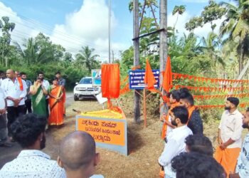 ವಿಶ್ವ ಹಿಂದೂ ಪರಿಷದ್ ಬಜರಂಗದಳ ಬಲ್ನಾಡು ವತಿಯಿಂದ ನೂತನ ಮಾರ್ಗಸೂಚಿ ಧ್ವಜಕಟ್ಟೆ ಉದ್ಘಾಟನೆ