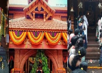 ಗೆಜ್ಜೆಗಿರಿ: ಕೋಟಿ- ಚೆನ್ನಯ ಹಾಗೂ ದೇವಿ ಬೈದೇತಿ ಕ್ಷೇತ್ರದಲ್ಲಿ ನವರಾತ್ರಿ ವೈಭವ:; ನವರಾತ್ರಿ ಸಂಭ್ರಮಕ್ಕೆ ಹರಿದು ಬಂತು ಭಕ್ತ ಸಾಗರ