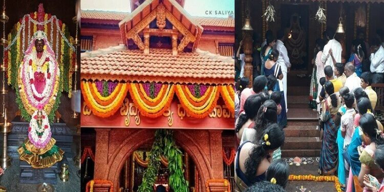 ಗೆಜ್ಜೆಗಿರಿ: ಕೋಟಿ- ಚೆನ್ನಯ ಹಾಗೂ ದೇವಿ ಬೈದೇತಿ ಕ್ಷೇತ್ರದಲ್ಲಿ ನವರಾತ್ರಿ ವೈಭವ:; ನವರಾತ್ರಿ ಸಂಭ್ರಮಕ್ಕೆ ಹರಿದು ಬಂತು ಭಕ್ತ ಸಾಗರ