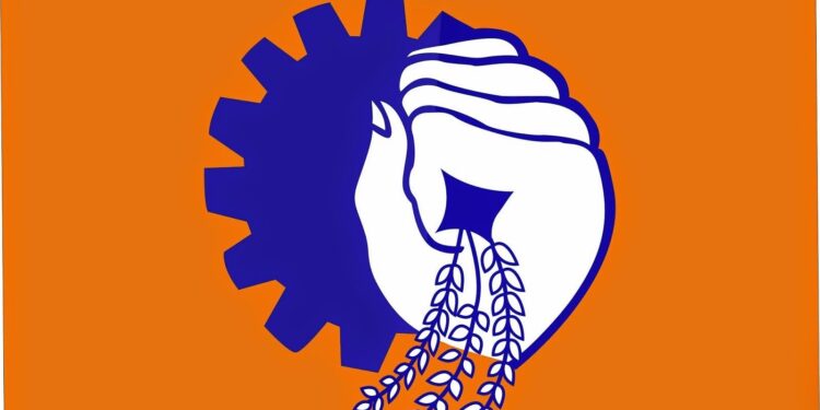 ವಿಟ್ಲ: ಭಾರತೀಯ ಮಜ್ದೂರ್ ಸಂಘದ ನೂತನ ಕಚೇರಿ ಉದ್ಘಾಟನಾ ಕಾರ್ಯಕ್ರಮ