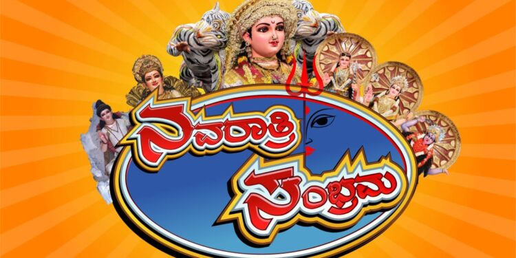 ಅಳಕೆಮಜಲು: ಶ್ರೀ ಶಾರದಾಂಬ ಭಜನಾ ಮಂದಿರದಲ್ಲಿ 39ನೇ ವರ್ಷದ ಶ್ರೀ ಶಾರದೋತ್ಸವ