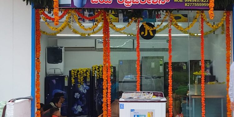 ಕಡಬ: ದುರಸ್ಥಿಯ ಜೊತೆಗೆ ಮಾರಾಟ ಸೇವೆಯನ್ನು ಆರಂಭಿಸಿದ ‘ಜಯ ರೆಫ್ರಿಜರೇಶನ್’