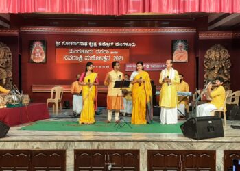 ಪುತ್ತೂರು ಜಗದೀಶ್ ಅಚಾರ್ಯ ಮತ್ತು ತಂಡದಿಂದ ಕುದ್ರೋಳಿಯಲ್ಲಿ ಜನಮನ ರಂಜಿಸಿದ ಸಂಗೀತ ಕಾರ್ಯಕ್ರಮ