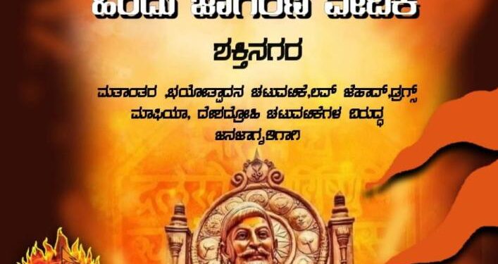 ಉಡುಪಿ: ಹೊಳೆಯಲ್ಲಿ ಆಟವಾಡಲು ತೆರಳಿದ ಬಾಲಕರಿಬ್ಬರು ನೀರುಪಾಲು..!!