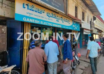 ಪುತ್ತೂರು: ಇಲೆಕ್ಟ್ರಾನಿಕ್ಸ್ ಮಳಿಗೆಯಲ್ಲಿ ವಿದ್ಯುತ್ ಅವಘಡ:; ಸಮಯ ಪ್ರಜ್ಞೆಯಿಂದಾಗಿ ತಪ್ಪಿದ ಭಾರೀ ಅನಾಹುತ