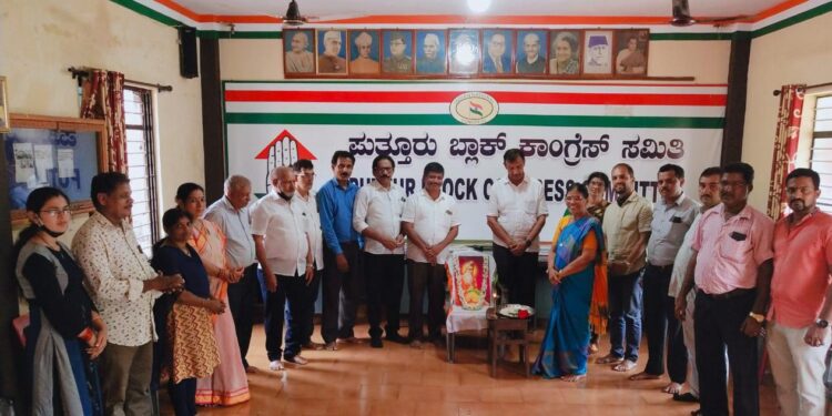 ಪುತ್ತೂರು: ಬ್ಲಾಕ್ ಕಾಂಗ್ರೆಸ್ ಆಶ್ರಯದಲ್ಲಿ ಕಾಂಗ್ರೆಸ್ ನ ಎಸ್.ಟಿ ಘಟಕದ ವತಿಯಿಂದ ‘ವಾಲ್ಮೀಕಿ ಜಯಂತಿ’ ಆಚರಣೆ