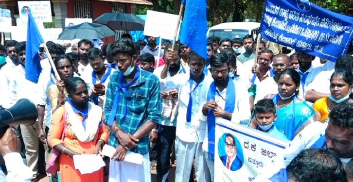 ಬಡಗನ್ನೂರು: ದಲಿತ ಸಮುದಾಯದ ಬಾಲಕಿಯ ಮೇಲೆ ಅತ್ಯಾಚಾರ ಪ್ರಕರಣ:; ನೈಜ ಆರೋಪಿಗೆ ಶಿಕ್ಷೆ ನೀಡುವಂತೆ ದಲಿತ ಸಂಘಟನೆಯಿಂದ ಪ್ರತಿಭಟನೆ