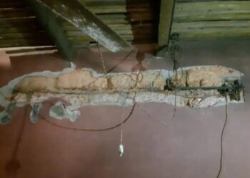 ಅಳಿಕೆ: ಮನೆಗೆ ಸಿಡಿಲು ಬಡಿದು ಮೂವರಿಗೆ ಗಾಯ:; ವಿದ್ಯುತ್ ಉಪಕರಣಗಳಿಗೆ ಹಾನಿ, ಗೋಡೆಯಲ್ಲಿ ಬಿರುಕು