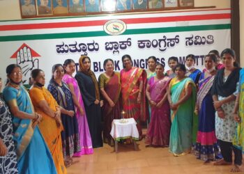 ಪುತ್ತೂರು: ಮಹಿಳಾ ಕಾಂಗ್ರೆಸ್ ಮಾಸಿಕ ಸಭೆ:; ಕಿತ್ತೂರು ರಾಣಿ ಚೆನ್ನಮ್ಮ ಜಯಂತಿ ಆಚರಣೆ