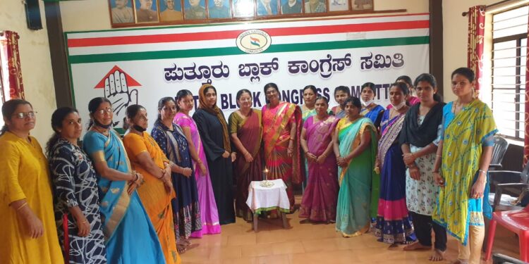 ಪುತ್ತೂರು: ಮಹಿಳಾ ಕಾಂಗ್ರೆಸ್ ಮಾಸಿಕ ಸಭೆ:; ಕಿತ್ತೂರು ರಾಣಿ ಚೆನ್ನಮ್ಮ ಜಯಂತಿ ಆಚರಣೆ
