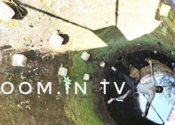 ಯೂಟ್ಯೂಬ್ ವೀಡಿಯೋ ನೋಡಿ ಮಗುವಿಗೆ ಜನ್ಮ ನೀಡಿದ ಅಪ್ರಾಪ್ತ ಯುವತಿ..!! ಪ್ರಿಯಕರ ಅರೆಸ್ಟ್