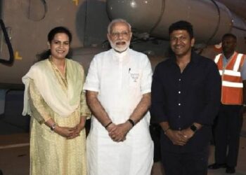 ‘ಇದು ವಿಧಿಯ ಕ್ರೂರ ತಿರುವು.. ಪುನೀತ್ ಹೋಗುವಂಥ ವಯಸ್ಸಲ್ಲ’..:; ‘ಯುವರಾಜ’ ನ ಸಾವಿಗೆ ಕಂಬನಿ ಮಿಡಿದ ಪ್ರಧಾನಿ ಮೋದಿ