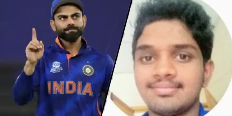 ಕೊಹ್ಲಿ ಮಗಳಿಗೆ ಅತ್ಯಾಚಾರ ಬೆದರಿಕೆ: 23 ವರ್ಷದ ಹೈದರಾಬಾದ್ ಸಾಫ್ಟ್‌ವೇರ್ ಇಂಜಿನಿಯರ್ ಬಂಧನ..!!