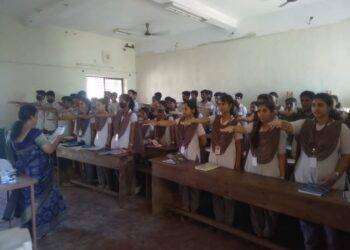 ವಿವೇಕಾನಂದ ಪದವಿಪೂರ್ವ ಕಾಲೇಜಿನಲ್ಲಿ  ಸಂವಿಧಾನ ದಿನಾಚರಣೆ