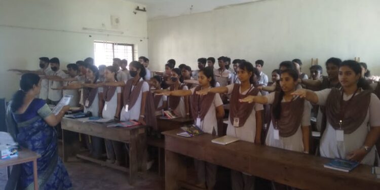 ವಿವೇಕಾನಂದ ಪದವಿಪೂರ್ವ ಕಾಲೇಜಿನಲ್ಲಿ  ಸಂವಿಧಾನ ದಿನಾಚರಣೆ