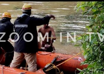 ಮೊಗಪ್ಪೆಯಲ್ಲಿ ಕೆರೆಗೆ ಬಿದ್ದು  ಸಂಪ್ಯಮೂಲೆಯ ಯುವಕ ಮೃತ್ಯು..!!