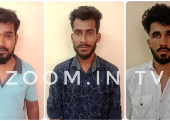 ಬಂಟ್ವಾಳ: ಅಪ್ರಾಪ್ತ ಬಾಲಕಿಯ ಮೇಲೆ ಅತ್ಯಾಚಾರ:; ಮೂವರ ಬಂಧನ