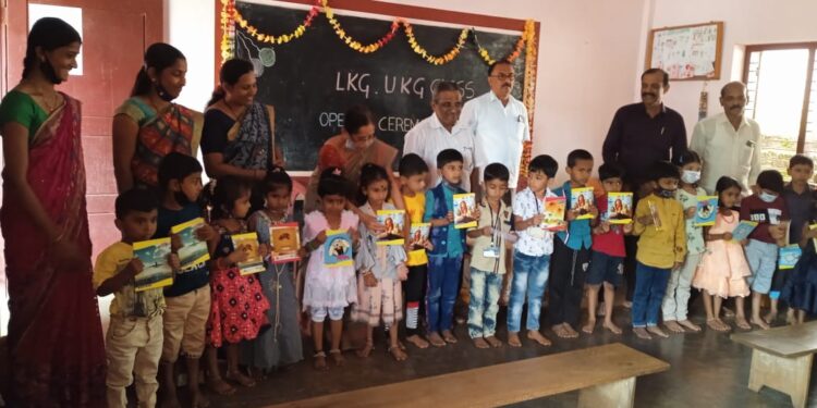 ಪಡಿಬಾಗಿಲು: ಶಾಲೆಯಲ್ಲಿ ಎಲ್.ಕೆ.ಜಿ ಯುಕೆಜಿ ತರಗತಿಗಳ ಪ್ರಾರಂಭೋತ್ಸವ ಮತ್ತು ಪೋಷಕರ ಸಭೆ