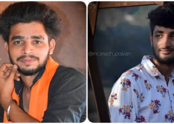 ಬಂಟ್ವಾಳ: ಕ್ಯಾಟರಿಂಗ್ ಆಹಾರ ಸಾಗಿಸುವ ವಾಹನ ಅಪಘಾತ -ಇಬ್ಬರು ದುರ್ಮರಣ:;  ‘ಜೀವಕ್ಕೆ ಜೀವ’ ಎನ್ನುತ್ತಿದ್ದ ‘ಜೀವ’ದ ಗೆಳೆಯರ ‘ಜೀವನ’ವೇ ದಾರುಣ ಅಂತ್ಯ..!!