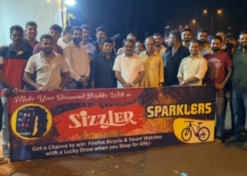 ಪುತ್ತೂರು: ‘ಸಿಝ್ಲರ್ ಸ್ಪರ್ಕ್ಲರ್ಸ್’, ಪಟಾಕಿ ಮಾರಾಟ ಮೇಳದಲ್ಲಿನ ‘ಲಕ್ಕಿ ಡ್ರಾ’ ದ ಫಲಿತಾಂಶ ಪ್ರಕಟ