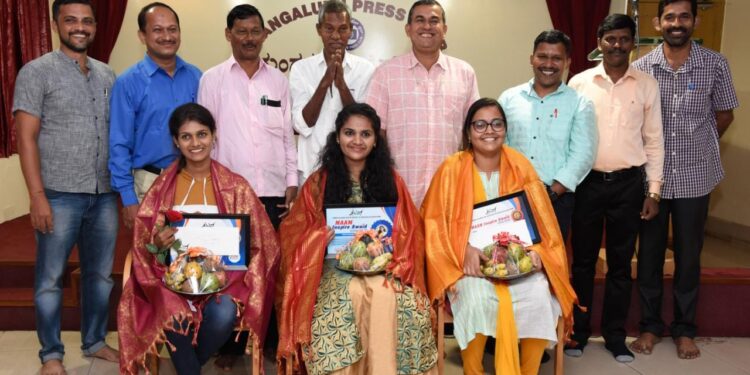 ‘ಮಾಮ್ ಇನ್‌ಸ್ಪೈರ್ ಅವಾರ್ಡ್’: ‘ಪ್ರಜ್ಞಾ ಓಡಿಲ್ನಾಳ, ಶ್ರೀರಕ್ಷಾ ರಾವ್, ದುರ್ಗಾಪ್ರಸನ್ನ’ ರವರಿಗೆ ಪ್ರಶಸ್ತಿ ಪ್ರದಾನ