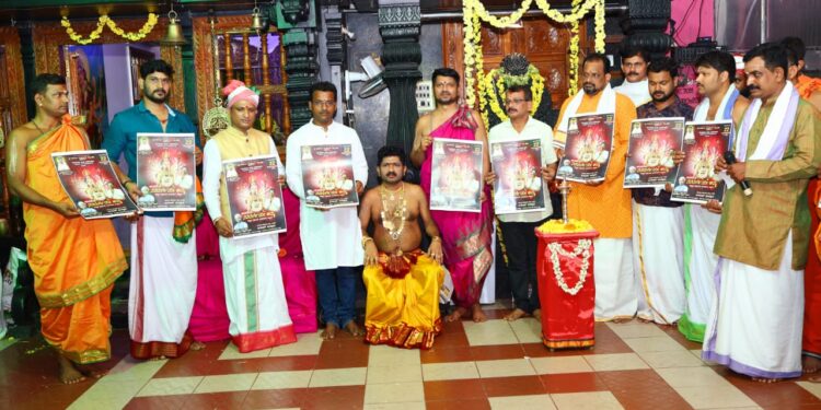 ತುಳುನಾಡ ಗಾನ ಗಂಧರ್ವ ಖ್ಯಾತಿಯ ಜಗದೀಶ್ ಆಚಾರ್ಯ ಪುತ್ತೂರು ರವರ ವತಿಯಿಂದ ‘ಚಿಂತನೆಯ ನವದುರ್ಗೆಯೇ’ ವಿಡಿಯೋ ಭಕ್ತಿಗೀತೆ ಬಿಡುಗಡೆ