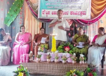 ಕಲ್ಲಡ್ಕ: ಶ್ರೀ ಕ್ಷೇತ್ರ ಧರ್ಮಸ್ಥಳ ಗ್ರಾಮಾಭಿವೃದ್ಧಿ ಶ್ರೀ ಲಕ್ಷ್ಮೀ ಸನ್ನಿಧಿ ಜ್ಞಾನ ವಿಕಾಸ ಕೇಂದ್ರ ವತಿಯಿಂದ ‘ಪೌಷ್ಠಿಕ ಆಹಾರ ಮೇಳ’