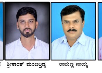 ಕಾವು: ಶ್ರೀ ಸಾರ್ವಜನಿಕ ಗಣೇಶೋತ್ಸವ ಸಮಿತಿಯ ಮಹಾಸಭೆ, ನೂತನ ಪದಾಧಿಕಾರಿಗಳ ಆಯ್ಕೆ: ಅಧ್ಯಕ್ಷರಾಗಿ ನವೀನ್ ನನ್ಯ ಪಟ್ಟಾಜೆ, ಪ್ರಧಾನ ಕಾರ್ಯದರ್ಶಿಯಾಗಿ ಶ್ರೀಕಾಂತ್ ಮಂಜಲ್ತಡ್ಕ