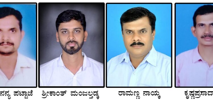 ಕಾವು: ಶ್ರೀ ಸಾರ್ವಜನಿಕ ಗಣೇಶೋತ್ಸವ ಸಮಿತಿಯ ಮಹಾಸಭೆ, ನೂತನ ಪದಾಧಿಕಾರಿಗಳ ಆಯ್ಕೆ: ಅಧ್ಯಕ್ಷರಾಗಿ ನವೀನ್ ನನ್ಯ ಪಟ್ಟಾಜೆ, ಪ್ರಧಾನ ಕಾರ್ಯದರ್ಶಿಯಾಗಿ ಶ್ರೀಕಾಂತ್ ಮಂಜಲ್ತಡ್ಕ