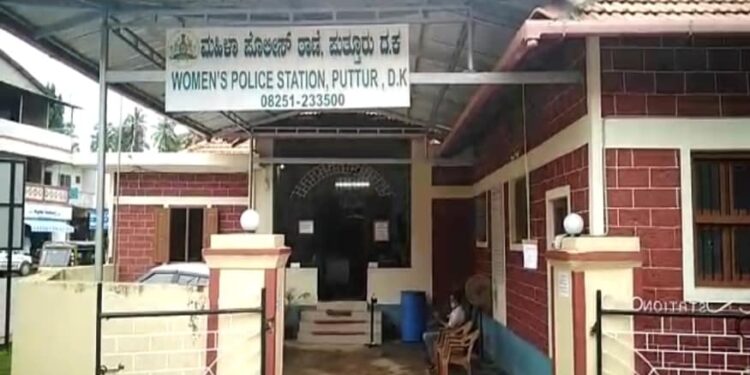 ಪುತ್ತೂರು: ಮಹಿಳಾ ಪೊಲೀಸ್ ಠಾಣೆಗೆ ಕರೆದೊಯ್ದ  ವಿದ್ಯಾರ್ಥಿಗಳು ಮನೆಗೆ :; ಗೊಂದಲಗಳಿಗೆ ತೆರೆ…!!